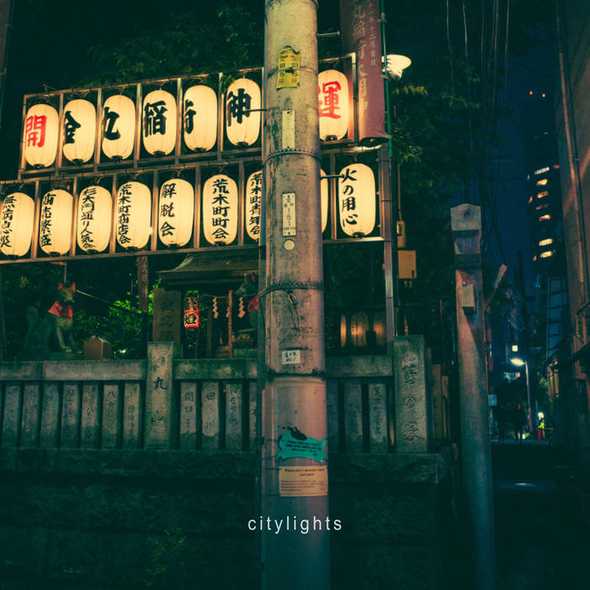 artwork-idealism-citylights