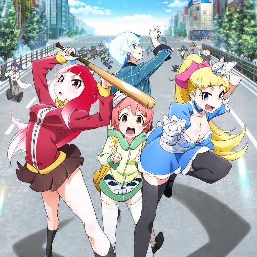 akiba's trip